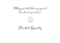 Thumbnail for 8212 Dog Sympathy Card Inside Bottom